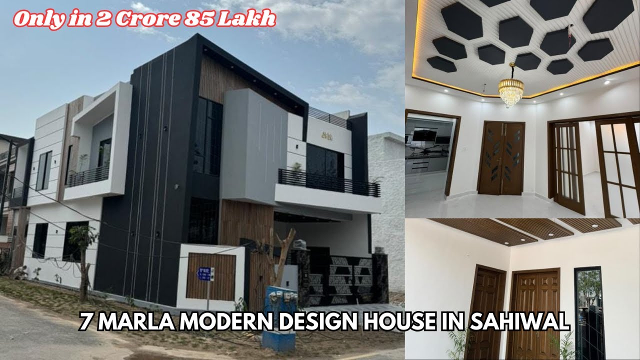 7 Marla Modern Design House At Supreme Location In Sahiwal/ Al Razzaq Royals only in 2 Crore 85 Lakh