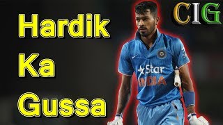 Hardik Pandya's Reaction After he was Run-out because of Ravindra Jadeja | Inside Story [#Exclusive]