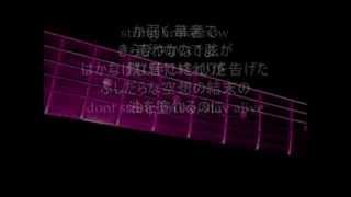 sTring bRoke now -初音ミク 仮歌ver.- :135 Dm / kyoushuke of Avidbody