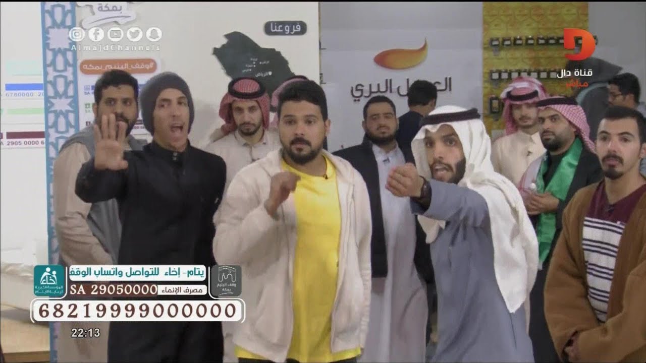 ردة فعل غاضبة وغريبة من فايز  آل عمر  بعد قرار تحديد الأكل  ! |#همثون27