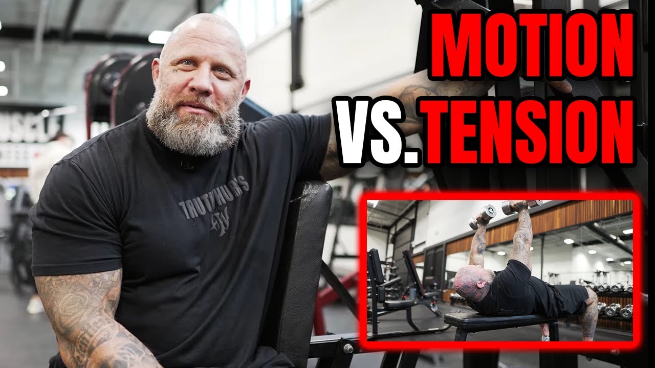 СТРУКТУРА ДЛЯ ПРЕССА (НАСТРОЙКА НАЧИНАЕТСЯ С ПАЛЬЦЕВ НОГ) | МАЙК ВАН ВИК