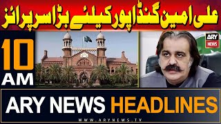 ARY News 10 AM Headlines 24th May 2024 | Ali Amin Gandapur nay chup tor di