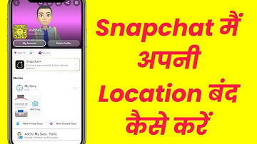 Snapchat Me Apni Location Kaise Band Kare | Stop Location Sharing On Snapchat 