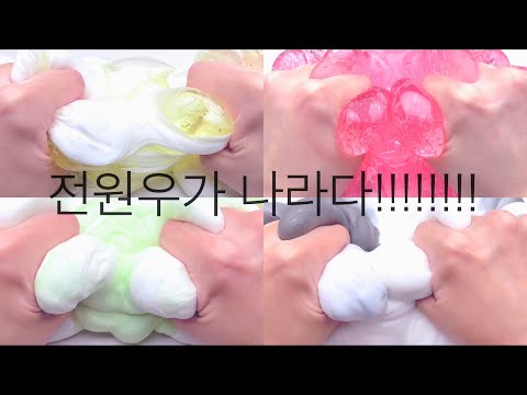 😍최애 30문답 #2🖤 시리즈액괴 시액 소시액 소규모시리즈액괴 소규모실즈 소귬실즈 액괴 액시 액괴시리즈 고딕시리즈액괴 시리즈액괴고딕 세븐틴 전원우 알고리즘 도원