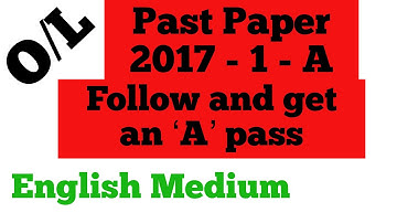 O/L 2017 Mathematics Past Paper Discussion (English Medium) | Part 1 -A | Session A | Online පන්තිය
