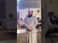 Murshid Jaan | Syed Faiz Ul Hassan Shah | New Clip 2026 | Ali Arslan Studio Official