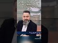 الاعلامي قحطان عدنان يرقص على اغنيه ياسويداني الاعلامي قحطان عدنان يرقص على اغنيه ياسويداني