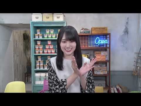 カップスター 乃木坂46 賀喜遥香