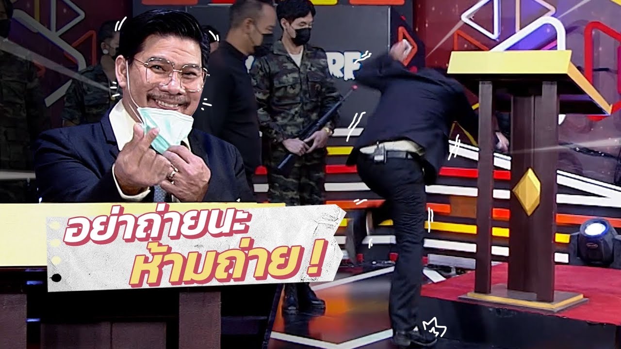 ก็มาดิคร้าบ l อยู่ยากขึ้นทุกวัน กองพันกองนี้! l 9 ม.ค. 65