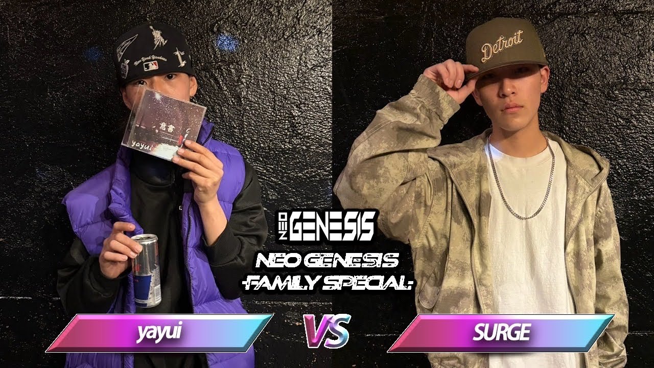 yayui vs SURGE / NEO GENESIS FAMILY SPECIAL - YouTube