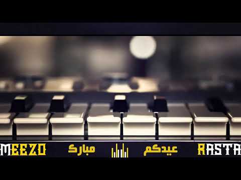 زنق سوداني ود الجاك يري سهران الليل حفلة السعودية الرياض 