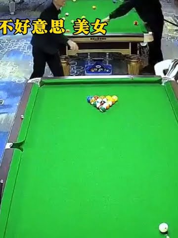 Funny Video