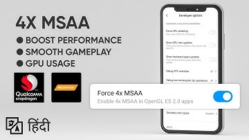 Force 4X MSAA Boost Gaming Performance | What Is 4X MSAA ?