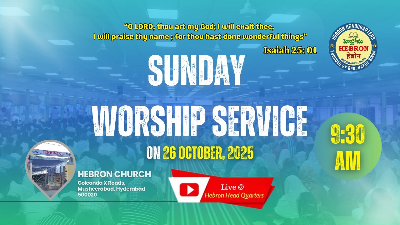 SUNDAY WORSHIP SERVICE (26-10-2025) || HEBRON HEADQUARTERS LIVE