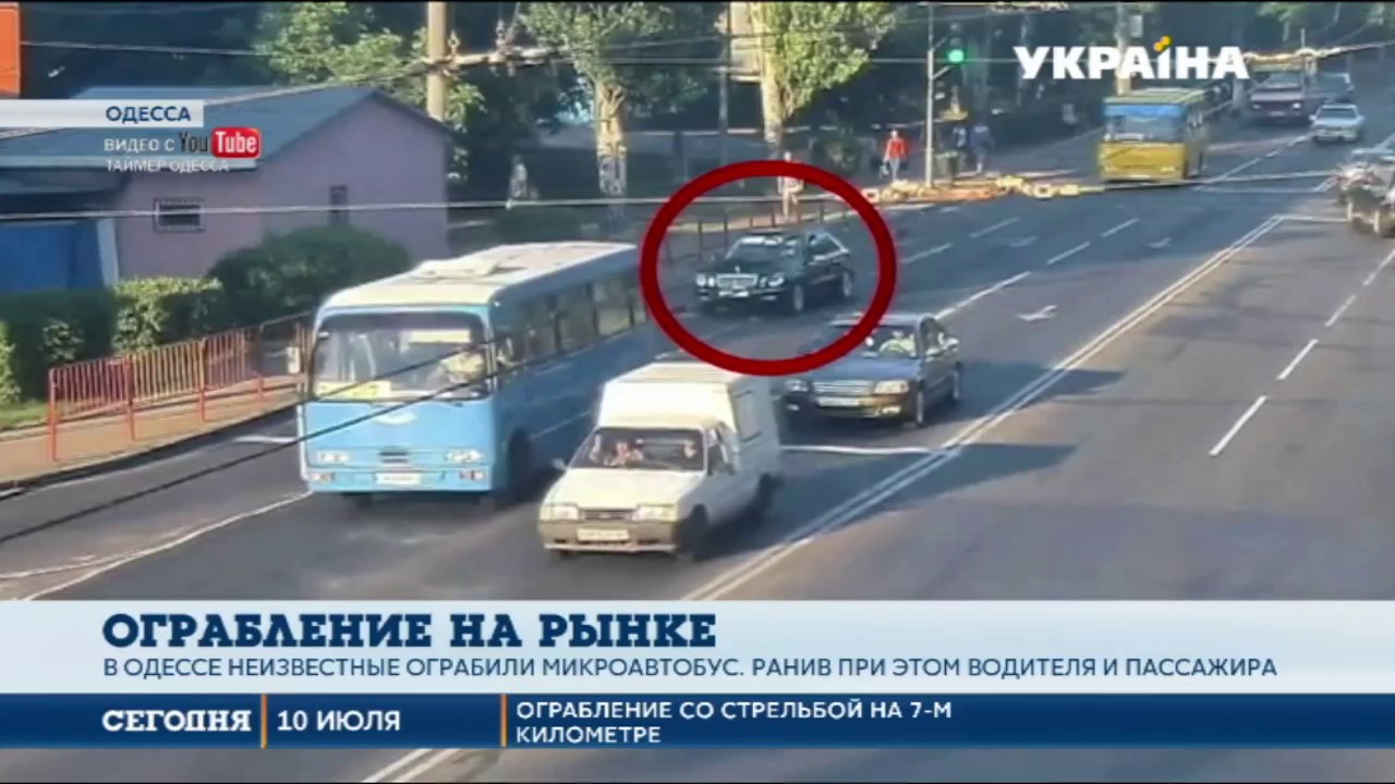 О двух автомобилях О двух автомобилях