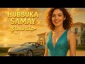 Hubbuka Samay حبك سماي Arabic Sky Romance 