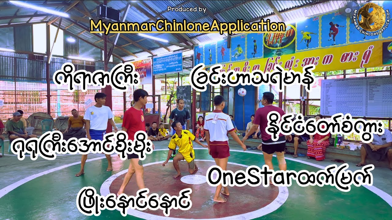 ဂုရုကြီးအောင်စိုးမိုး၊ဖြိုးနောင်နောင်၊ခြင်းဟာသရဲမာန်၊OneStarထက်မြက်၊နိုင်ငံတော်စံကွား၊ကိုရာဇာကြီး