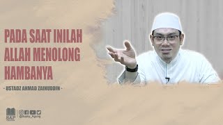 Download Lagu PADA SAAT INILAH ALLAH MENOLONG HAMBANYA | USTADZ AHMAD ZAINUDDIN MP3 Download Lagu PADA SAAT INILAH ALLAH MENOLONG HAMBANYA | USTADZ AHMAD ZAINUDDIN MP3
