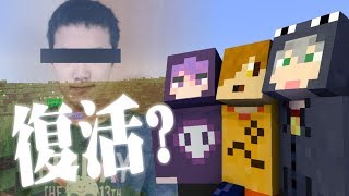 #1【マイクラ日常R】お絵描きで何を作るか決めた結果…【日常組】