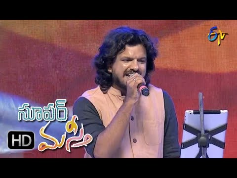 Cheli Cheli Cheliya Song | Sooraj Santhosh Performance | Super Masti | Khammam | 25th June 2017