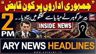 ARY News 2 PM Headlines 9th March 2024 |    " "