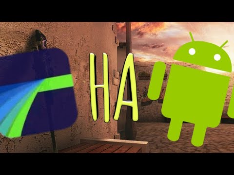 LumaFusion на андроид!? // Чтооо? // как скачать LumaFusion на андроид?