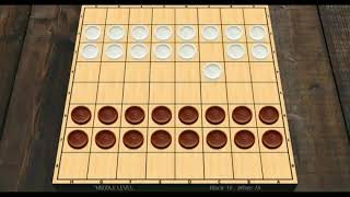 Turkish Checkers Middle Level