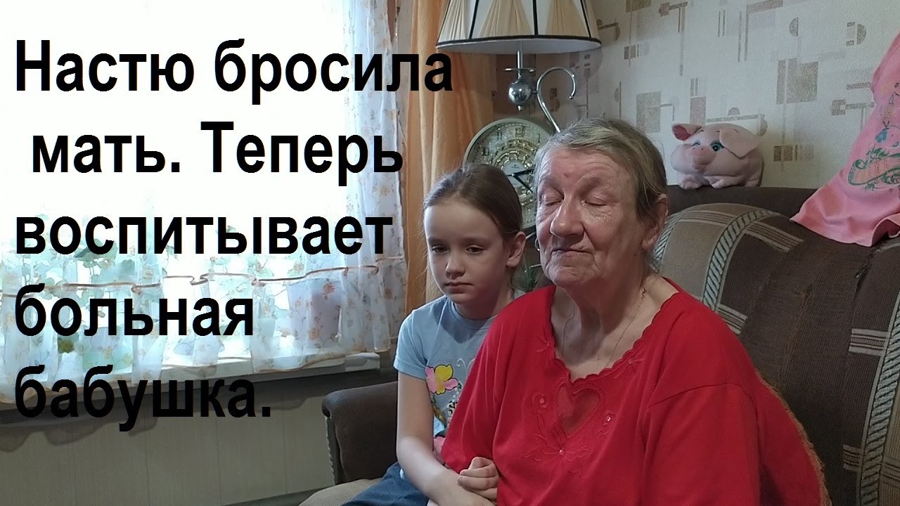 Настю ебут в машине Настю ебут в машине