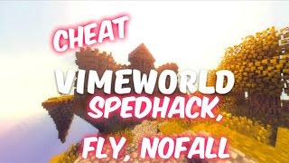 Читы на VimeWorld (Спид Хак , NoFall , MegaJump , fly)