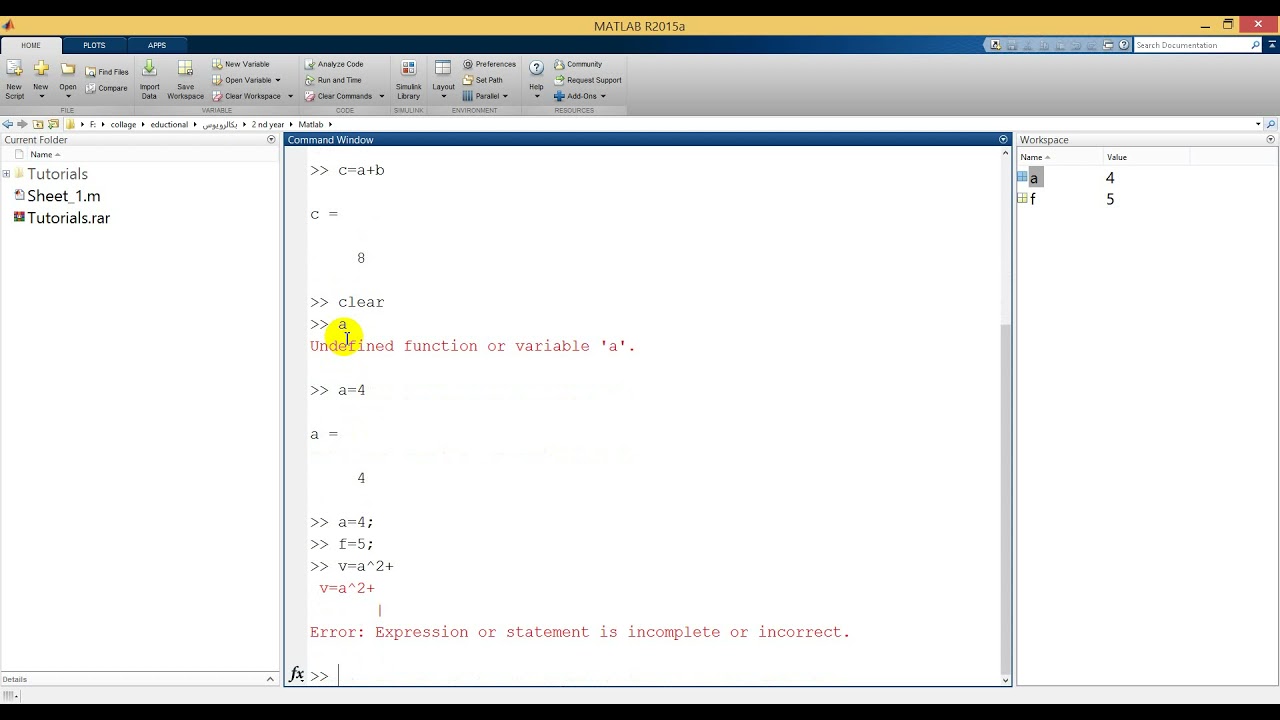 1 MATLAB Main Window - YouTube