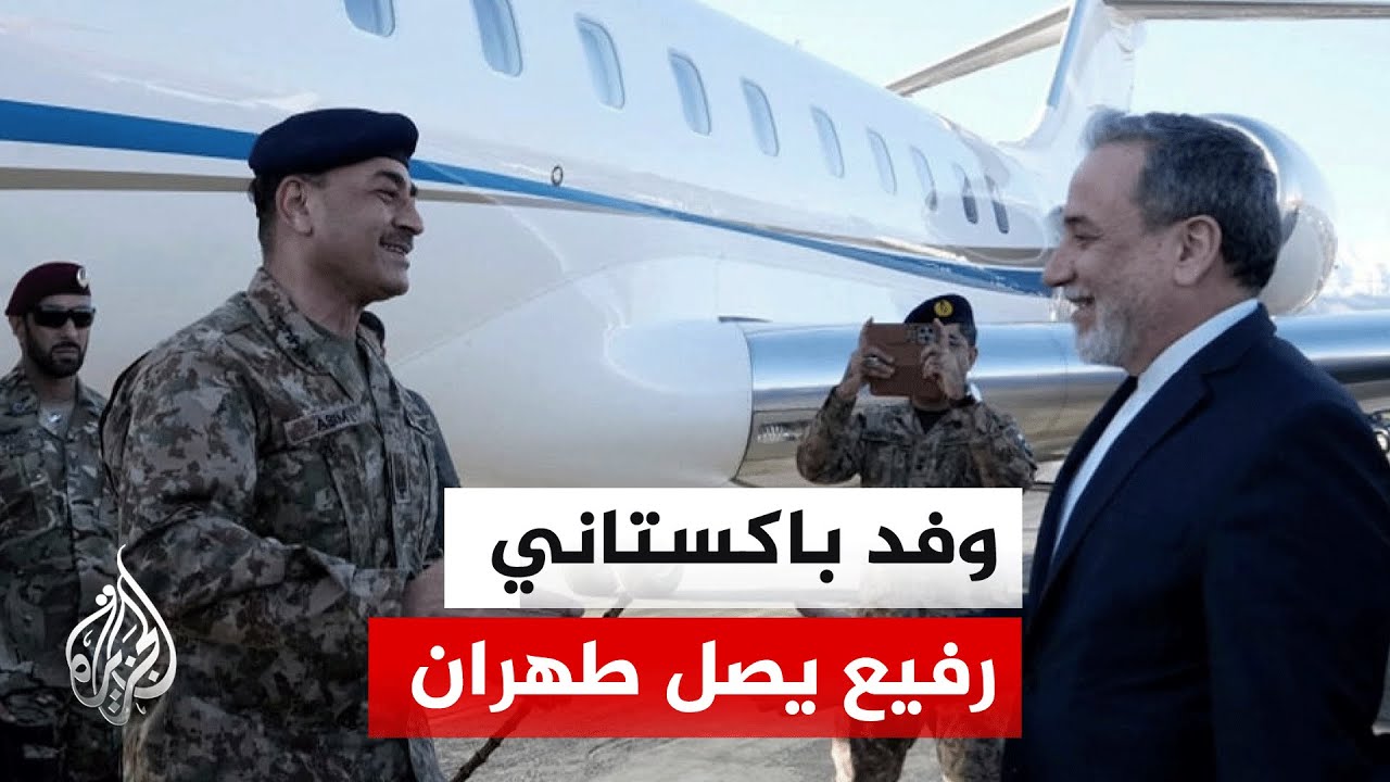 ����� ������ ���� ��������� ���� ����� �� ������
 - نشر قبل 6 دقيقة