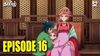 The Pharmacist's Story Episode 16 Season 02 தமிழ் விளக்கம் Anime Explain Tamil Hari's voice