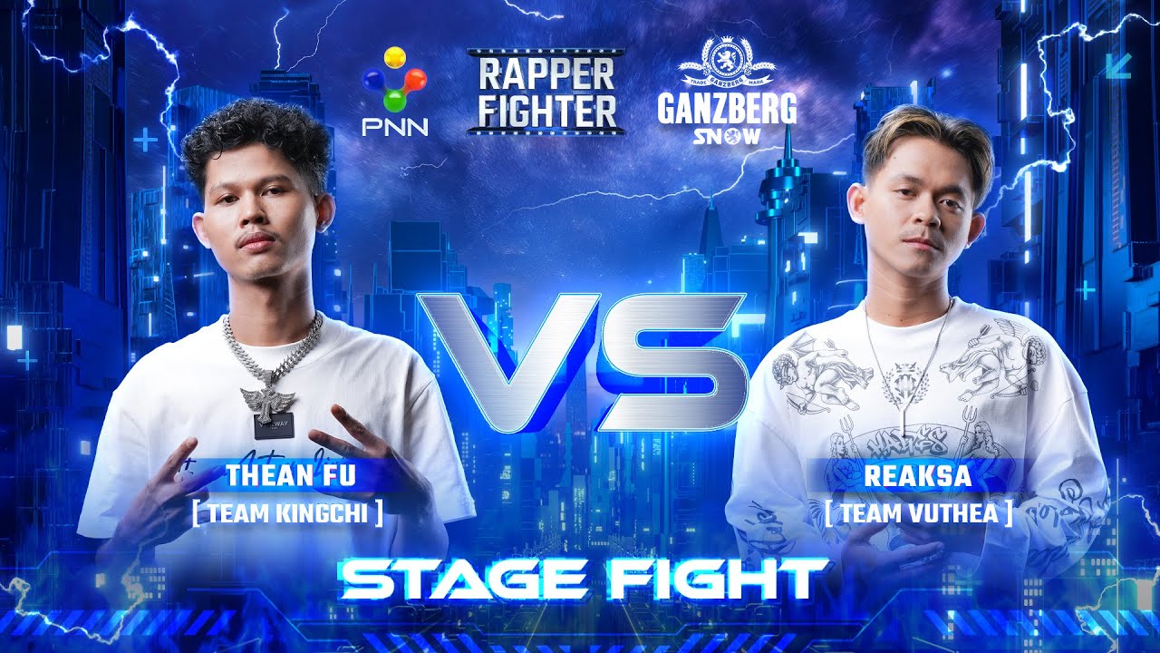 ⚡️+++ x THEAN FU​ VS REAKSA x STAGE FIGHT +++🔥⚡️