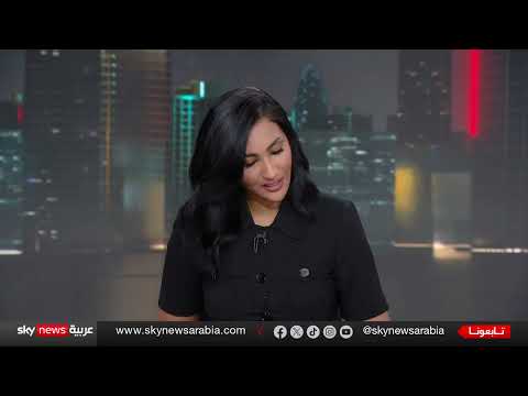 لبنان: جلسة حاسمة حول سلاح حزب الله وسط ضغوط إقليمية ودولية