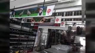 En Güzel Transitler... Serhat Elmas