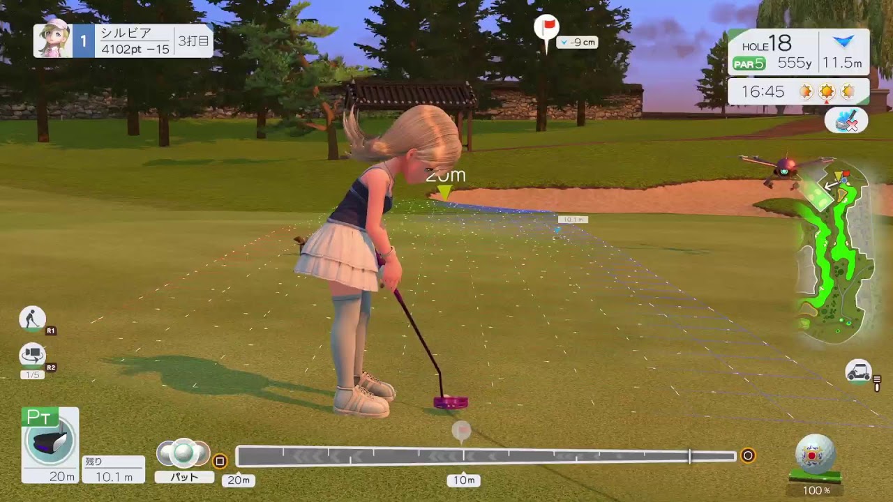 Minna no golf (G3) O.Y.J.T Event round 2.