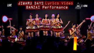 Jiwaru Days - JKT48 (Lyrics) | BANZAI 2022 (Gaby)