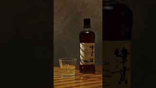 ジャパニーズウイスキー 津貫 | Japanese Whisky Tsunuki | 本坊酒造