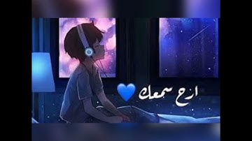 ارح سمعك بتلاوة هادئه من سورة الفاتحه + الحجر بصوت جميل