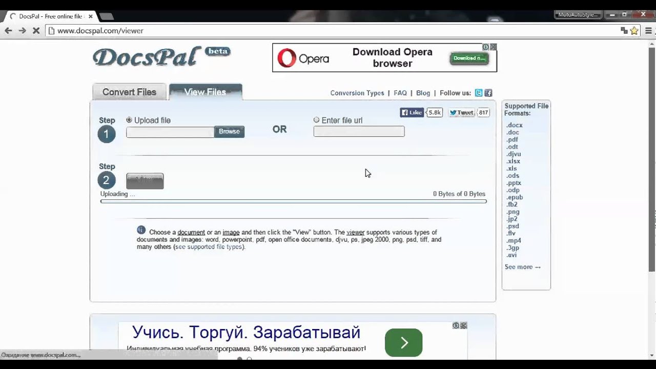 как открыть ставки онлайн как открыть ставки онлайн