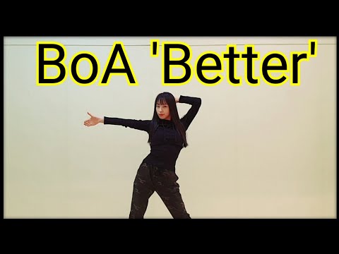 BoA 보아 'Better' Dance Cover mirrored Yujin From Korea 진댄스스쿨 유진쌤