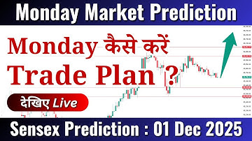 Monday Sensex Prediction | Sensex Price Action Analysis | 01 Dec 25  #live #nifty #sensex