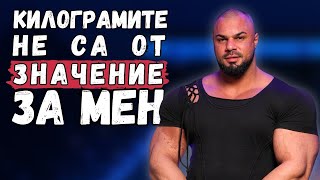 :     BODYBUILDING /  