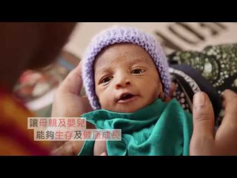 迎接新生命的來臨，不一定是幸福和喜悅？
