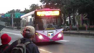 台北客運 HINO ERK1 櫻花短軸公車 回影 [657德霖學院→捷運台大醫院]