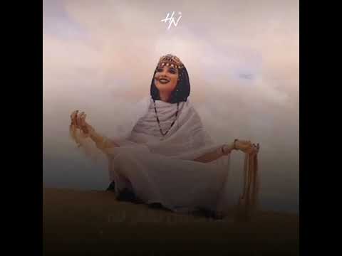 Oghnia Sahraouia Ra2i3a