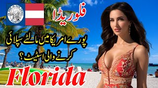 Florida Travel 2025: Hidden History & Shocking Facts You Never Knew! (Full Documentary) 🇺🇸