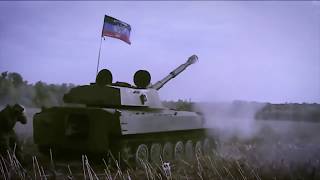 боевые действия в АТО