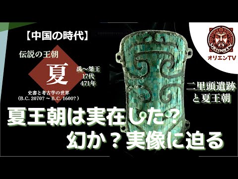 中国清時代　サザエ文水孟　幅約6㎝　東Y8-0402☆2Fトヒチ 時代物/骨董名品 新渡染付( 中国清朝期 ) 李木飛蝶図 瓢形 水指/ 時代