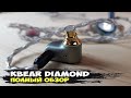 Наушники KBEAR Diamond: короли динамики